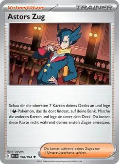 Astors Zug