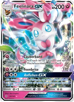 Feelinara GX