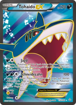 Tohaido EX
