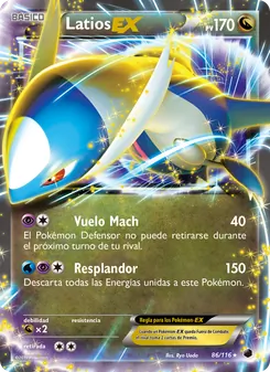 Latios-EX