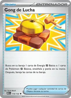 Gong de Lucha