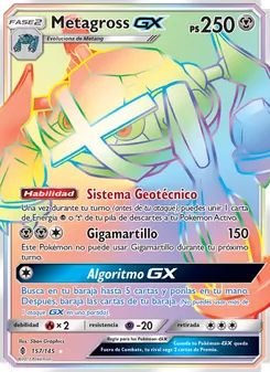 Metagross GX