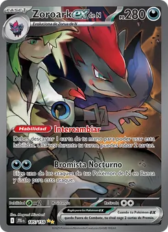 Zoroark ex de N