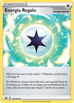 Energía Regalo